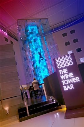 Radisson BLU Hotel London Stansted Airport - Europes first Wine Tower!