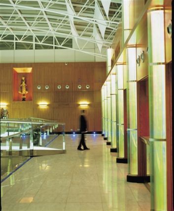 Radisson Blu Edwardian Heathrow - Atrium