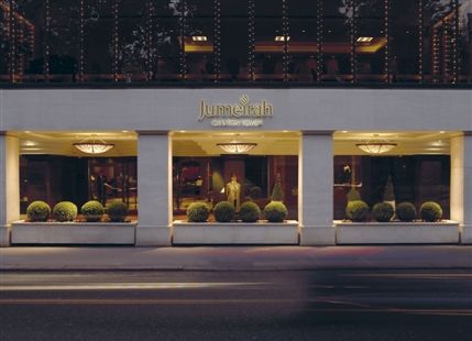 Jumeirah Carlton Tower Hotel - Entrance to Jumeirah Carlton Tower, Knightsbridge