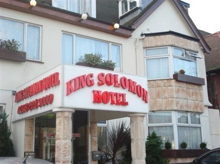 King Solomon Hotel - Exterior