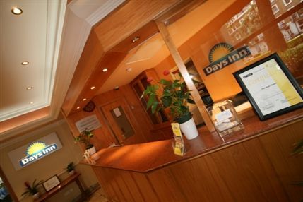 Days Inn Hyde Park Hotel London - Reception