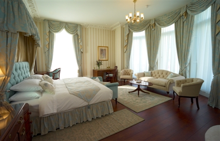 The Park International Hotel -