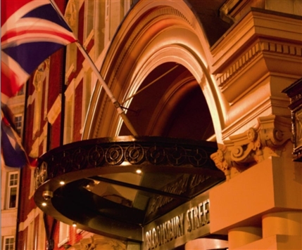 Radisson Blu Edwardian Bloomsbury Street Hotel - Exterior