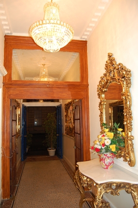 Marble Arch - Gloucester Place Hotel London - Entrance