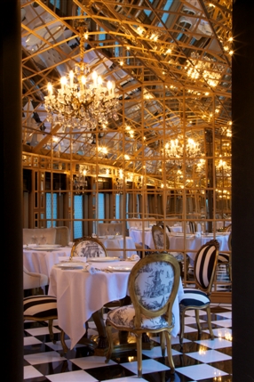 No.11 Cadogan Gardens - Mirror Room