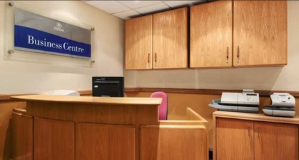 Hilton Cobham - Business Centre