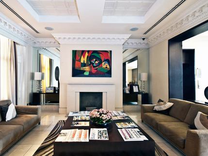 The Parkcity Hotel London - Lounge
