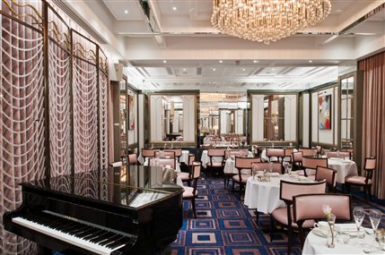 The Wellesley Hotel - Jazz Salon