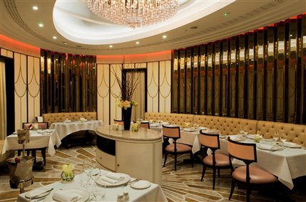 The Wellesley Hotel - Oval Restaurant