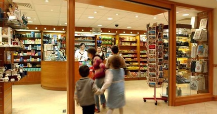 Hilton London Metropole Hotel - Convenience Store on site