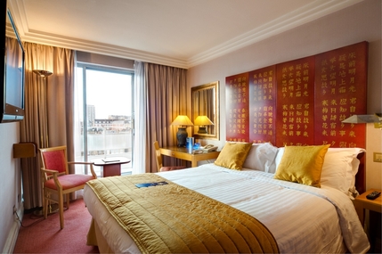 Radisson BLU Portman Hotel - Double/Twin Room