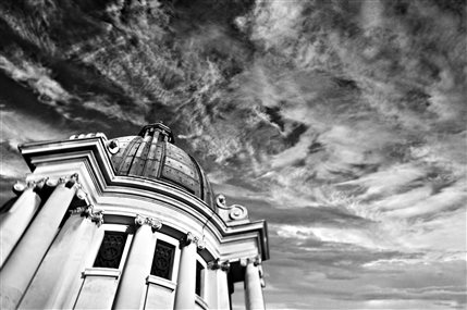 Rosewood London - The Iconic Dome