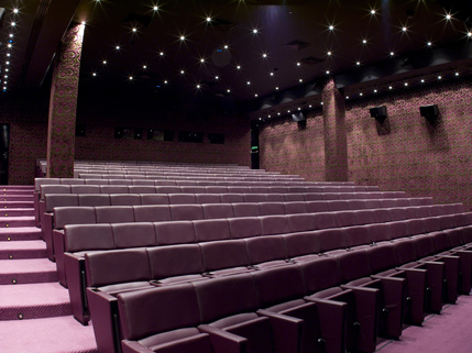 The May Fair Hotel London - Screening Room