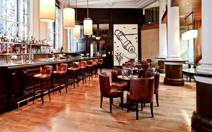 Threadneedles, Marriott Autograph Collection - Bonds Bar