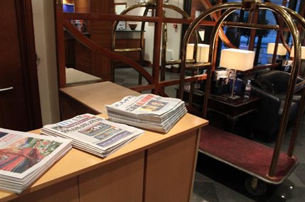 Saint Georges Hotel London -