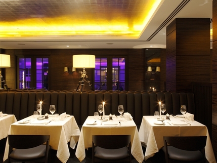 Conrad London St. James - Blue Boar Restaurant