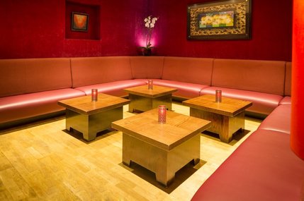 Millennium Hotel London Knightsbridge - Red Room
