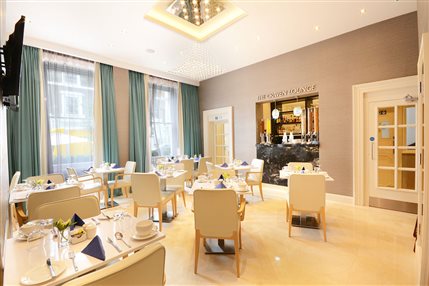 Park Grand London Lancaster Gate -
