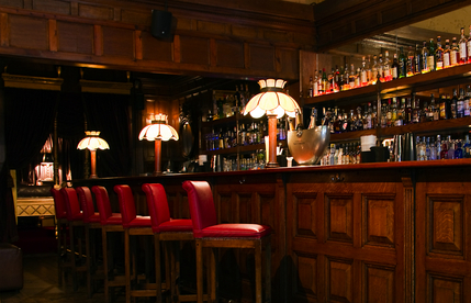 The Gore Hotel London -