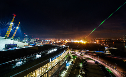 InterContinental London - The O2 -