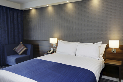 Holiday Inn Express London Excel -