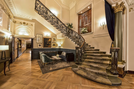 The Bailey's Hotel London (formally Millennium Bailey's Hotel) - Lobby