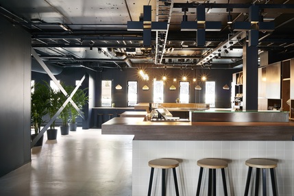 Good Hotel London - Bar