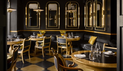 Blakes Hotel London -