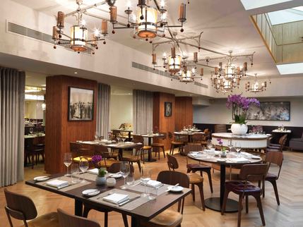 Athenaeum Hotel London -